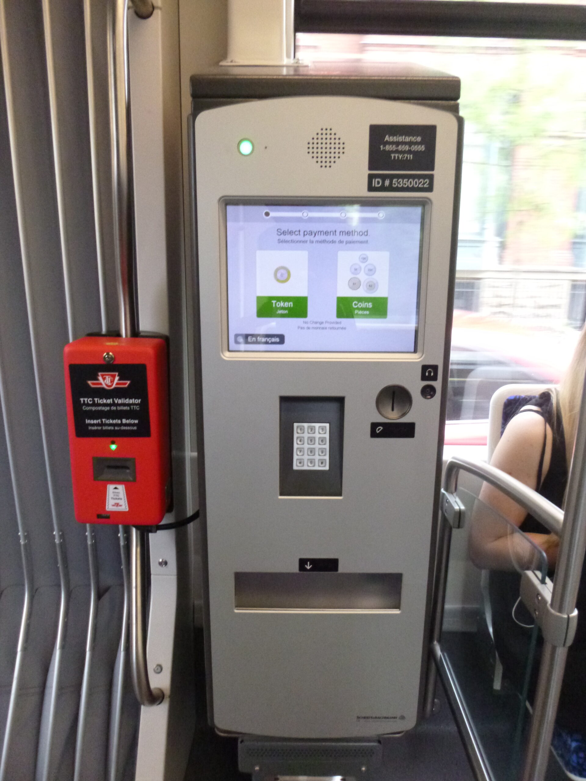 https://upload.wikimedia.org/wikipedia/commons/a/a5/TTC_new_low-floor_streetcar_fare_vending_machine.jpg